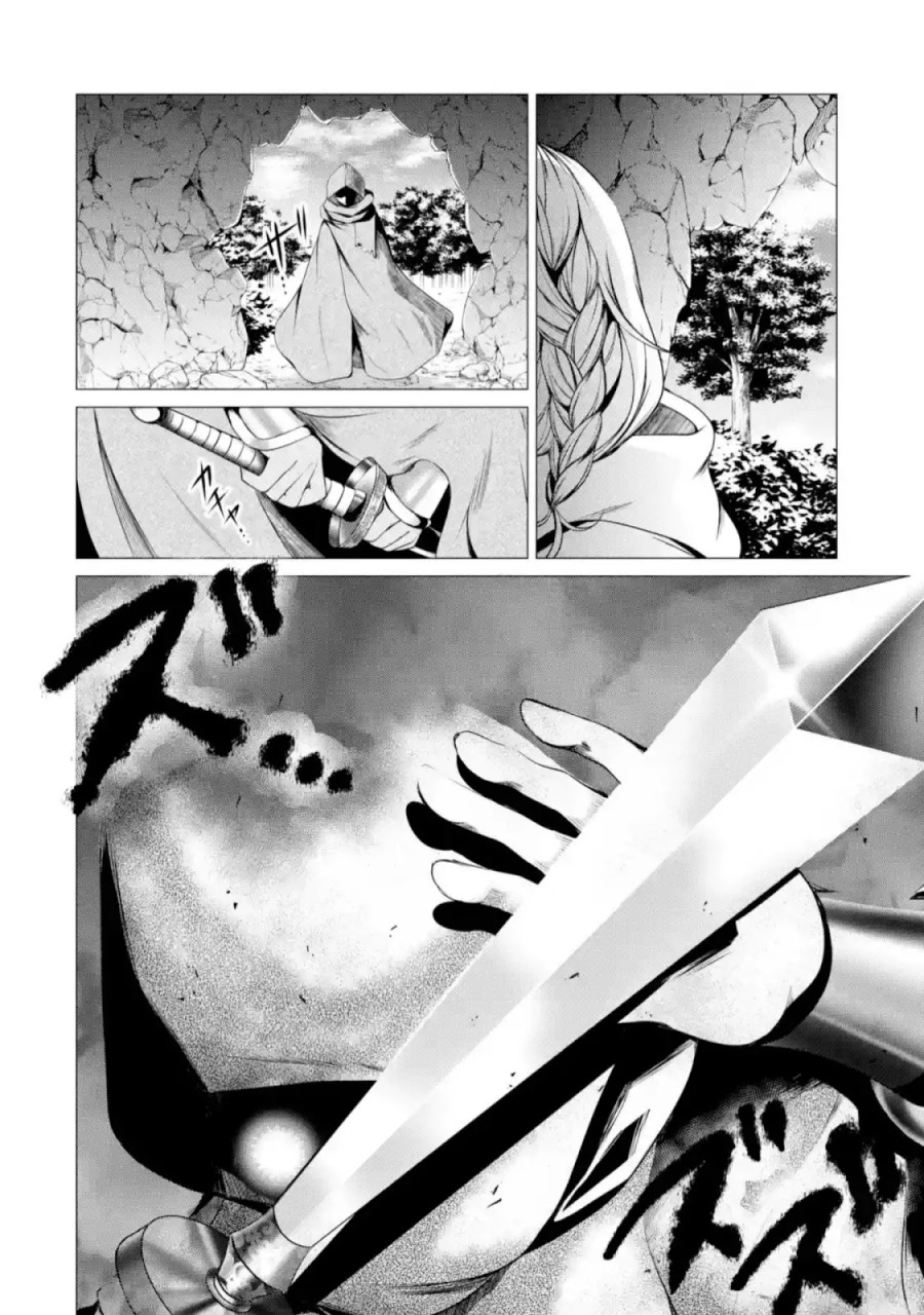 I’m Working at the Church as a Priest, but I Want to be Cut Some Slack from the Mutilated Bodies of the Heroes that Keep Getting Sent to Me chapter 1